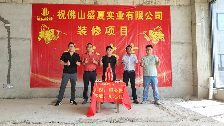 ¹ãÖÝ2121·Ç·²×°ÊÎÉè¼Æ¹«Ë¾Í¼²á