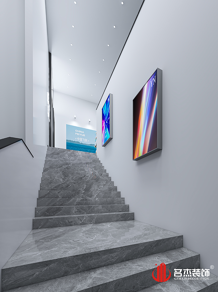 2121非凡·(中国游)体育官方网站