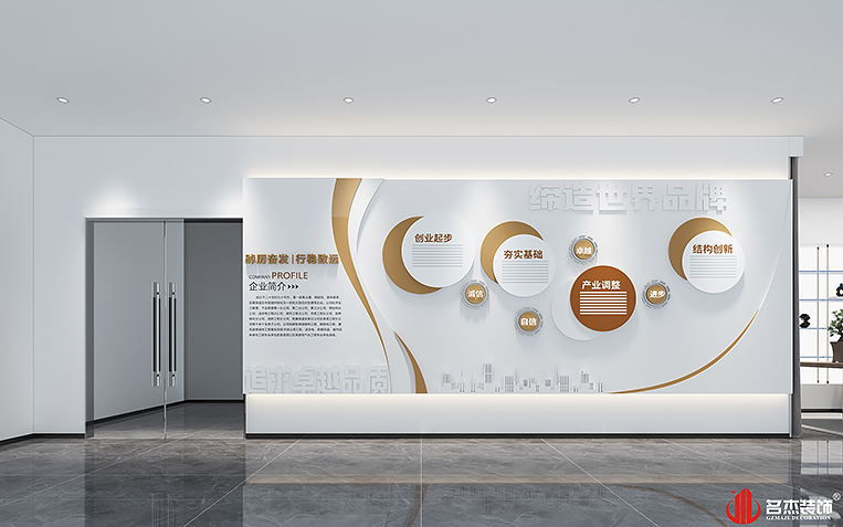 2121非凡·(中国游)体育官方网站