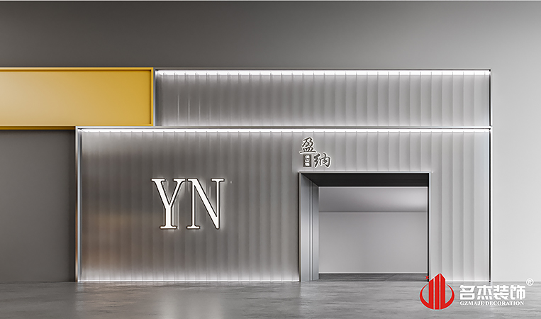 2121非凡·(中国游)体育官方网站