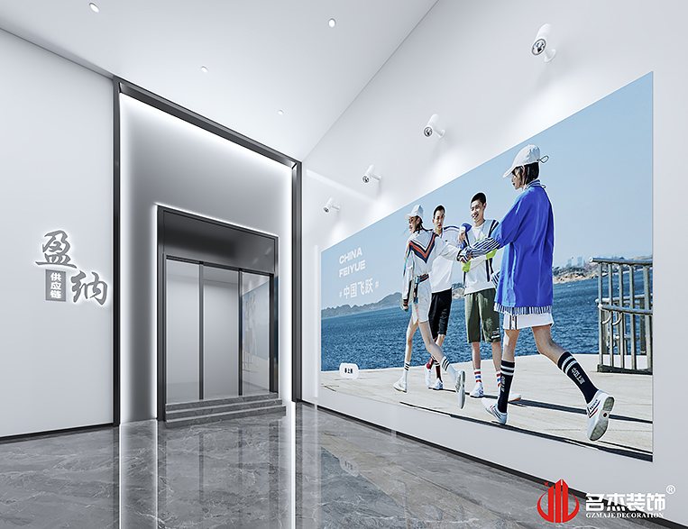 2121非凡·(中国游)体育官方网站