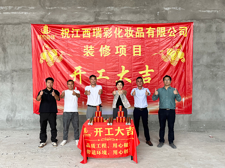 ¹ãÖÝ2121·Ç·²×°ÊÎÉè¼Æ¹«Ë¾Í¼²á