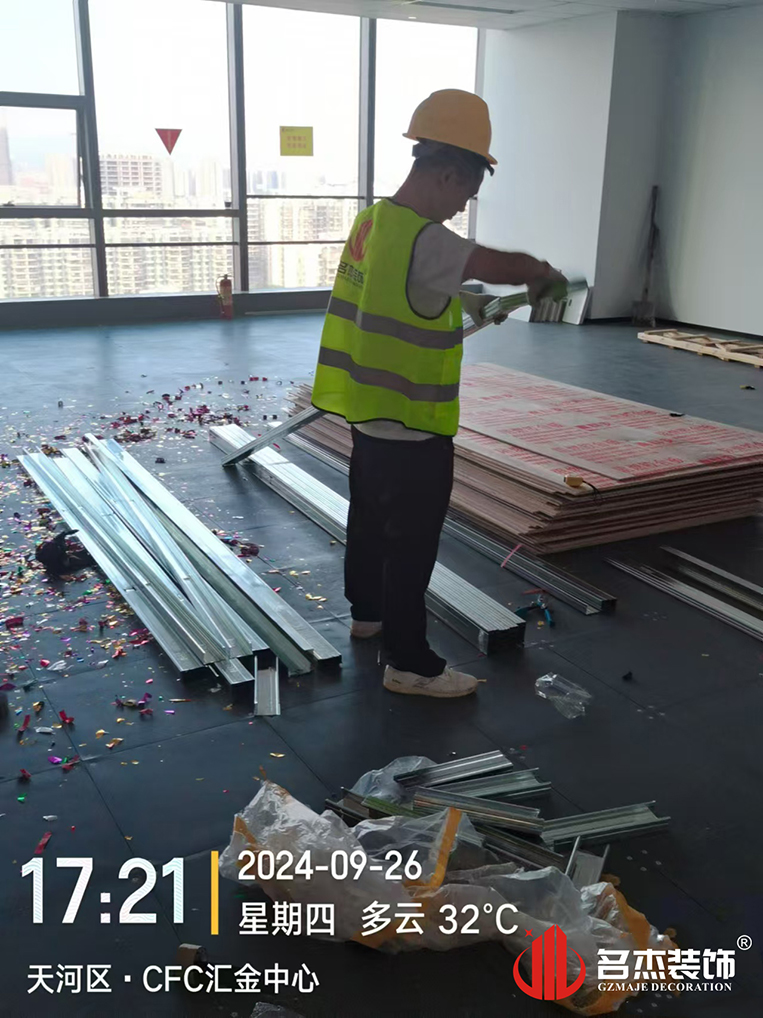 ¹ãÖÝ2121·Ç·²×°ÊÎÉè¼Æ¹«Ë¾Í¼²á