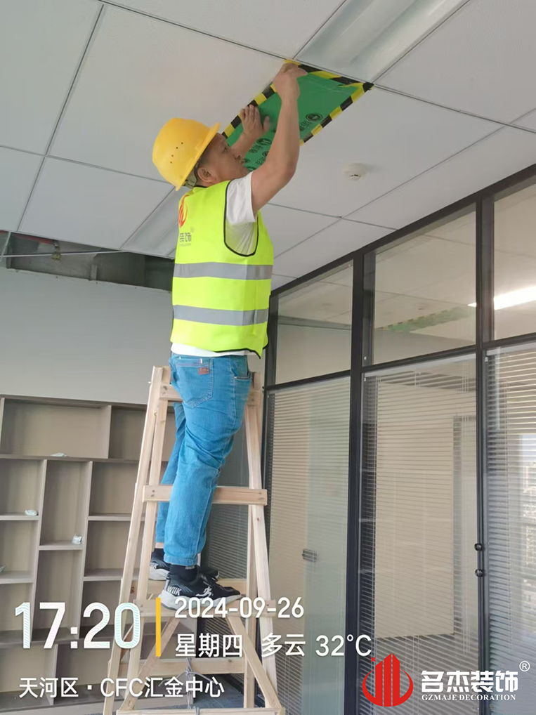 ¹ãÖÝ2121·Ç·²×°ÊÎÉè¼Æ¹«Ë¾Í¼²á