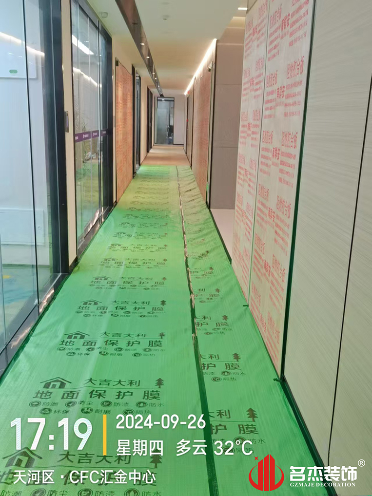 ¹ãÖݰ칫ÊÒ×°ÐÞÉè¼Æ