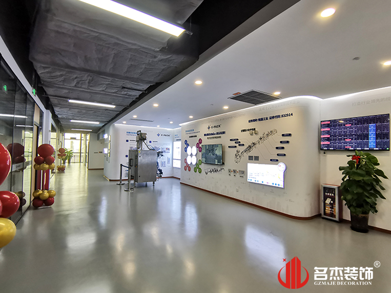 ¹ãÖݰ칫ÊÒ×°ÐÞÉè¼Æ