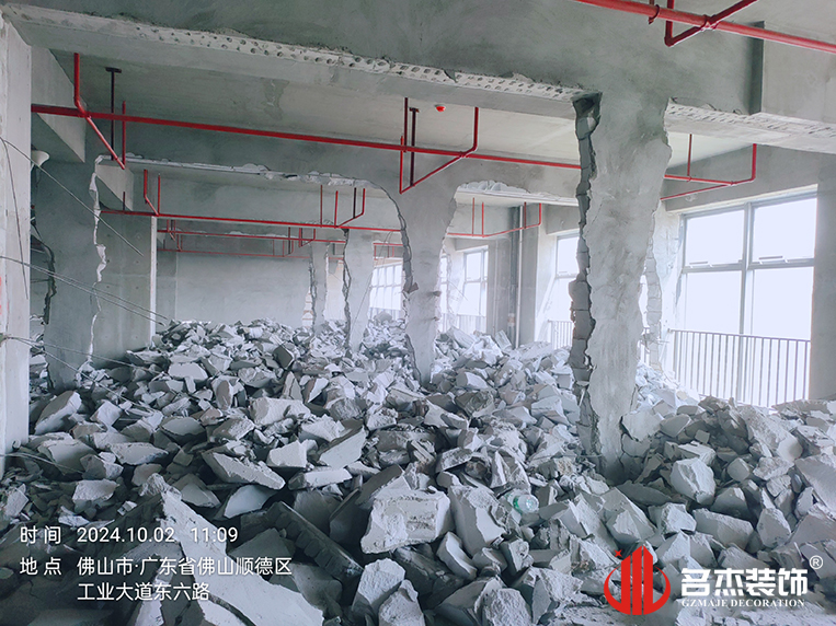 ¹ãÖÝ2121·Ç·²×°ÊÎÉè¼Æ¹«Ë¾Í¼²á