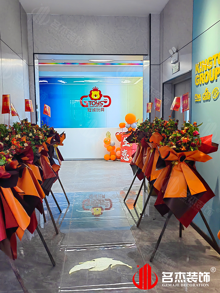 ¹ãÖÝ2121·Ç·²×°ÊÎÉè¼Æ¹«Ë¾Í¼²á