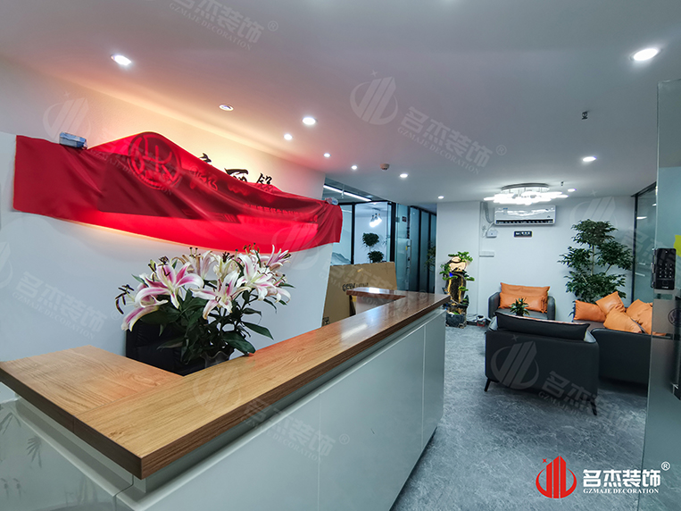 ����2121�Ƿ�װ����ƹ�˾ͼ��