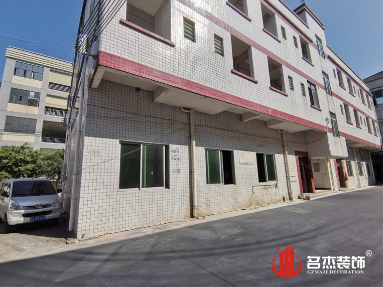 ����2121�Ƿ�װ����ƹ�˾ͼ��