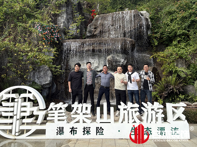 ����2121�Ƿ�װ����ƹ�˾ͼ��