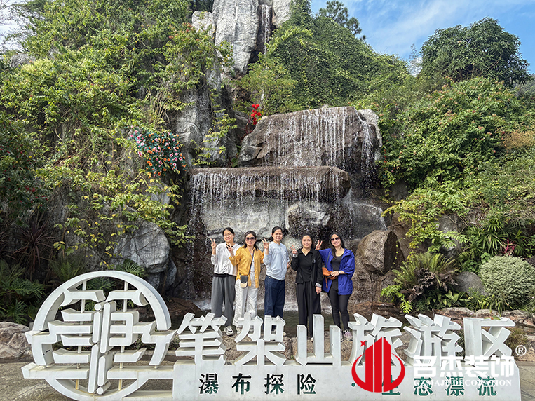 ����2121�Ƿ�װ����ƹ�˾ͼ��