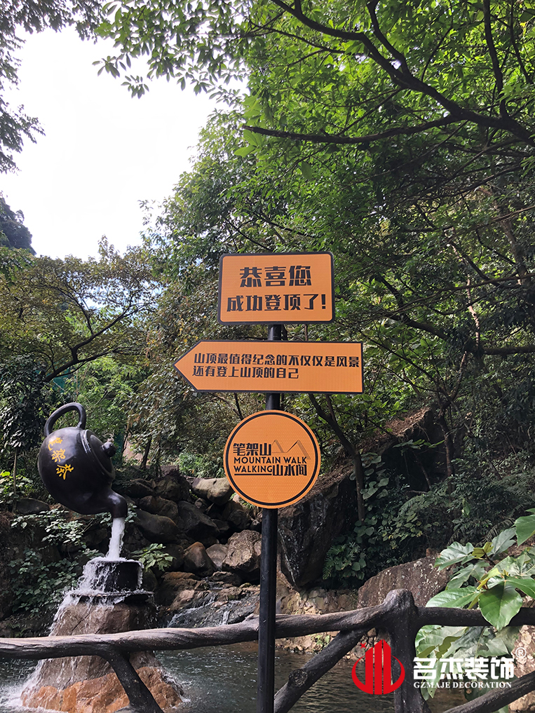 ����2121�Ƿ�װ����ƹ�˾ͼ��