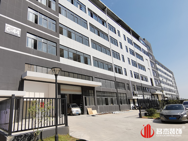 ¹ãÖÝ2121·Ç·²×°ÊÎÉè¼Æ¹«Ë¾Í¼²á