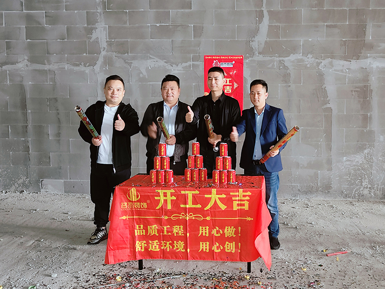 ���ݰ칫��װ�����