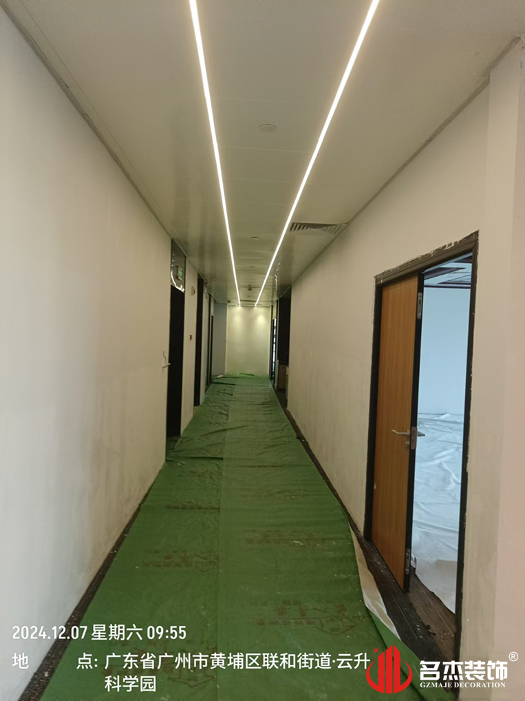 ¹ãÖÝ2121·Ç·²×°ÊÎÉè¼Æ¹«Ë¾Í¼²á