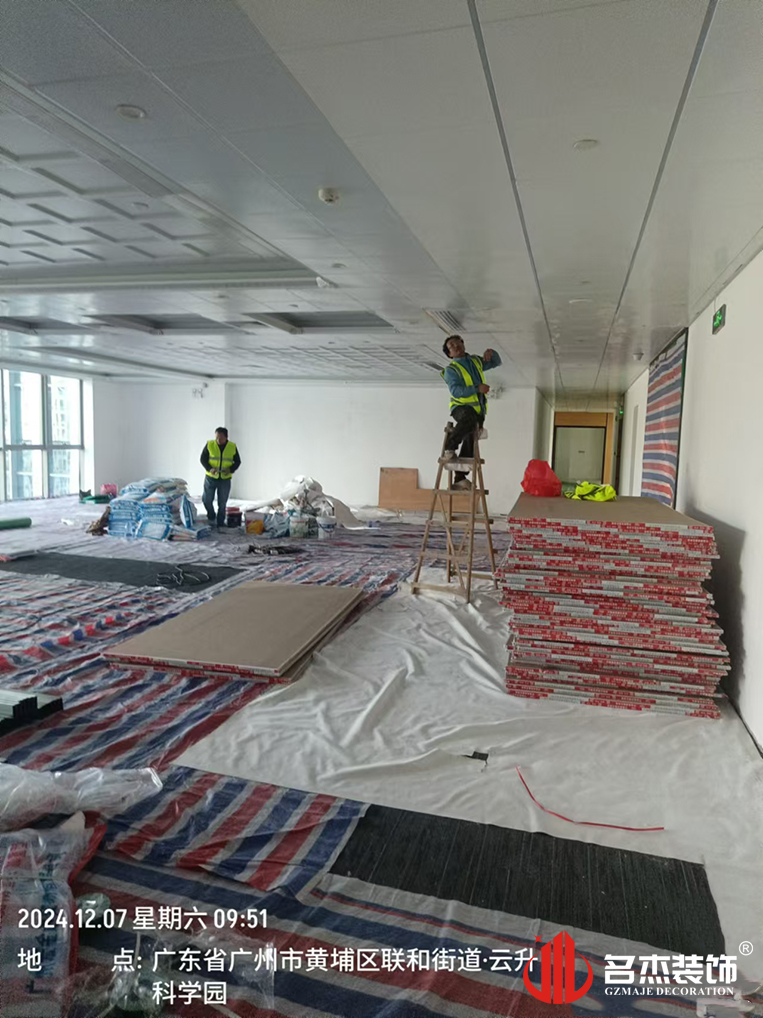 ¹ãÖÝ2121·Ç·²×°ÊÎÉè¼Æ¹«Ë¾Í¼²á