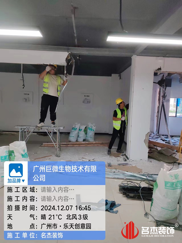 ¹ãÖÝ2121·Ç·²×°ÊÎÉè¼Æ¹«Ë¾Í¼²á