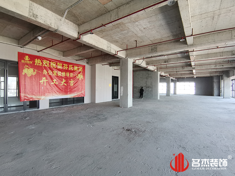 ¹ãÖÝ2121·Ç·²×°ÊÎÉè¼Æ¹«Ë¾Í¼²á