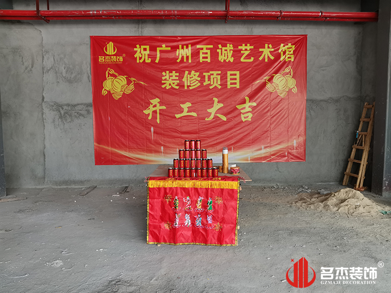 ¹ãÖݰ칫ÊÒ×°ÐÞÉè¼Æ