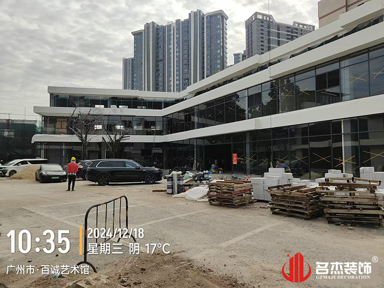 ¹ãÖݰ칫ÊÒ×°ÐÞÉè¼Æ