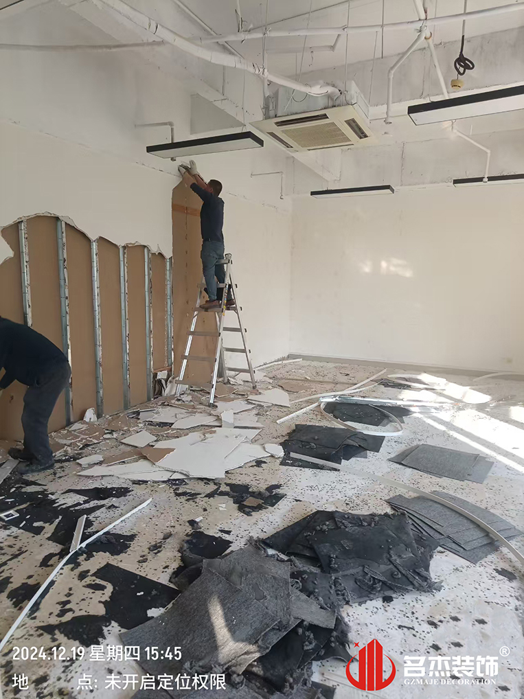 ����װ����ƹ�˾