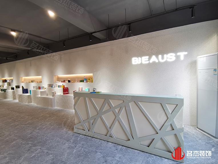 ����2121�Ƿ�װ����ƹ�˾ͼ��