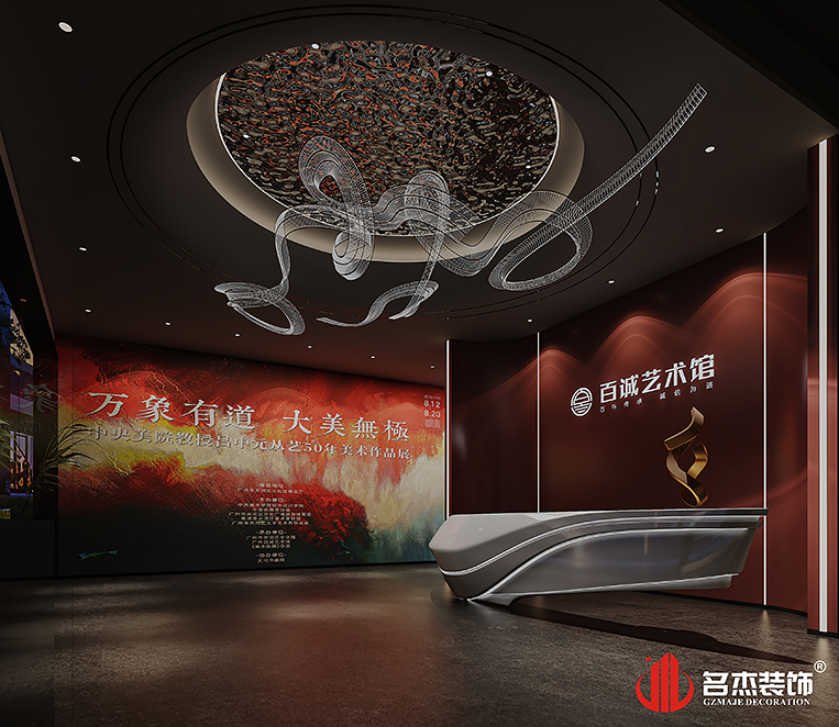 2121非凡·(中国游)体育官方网站