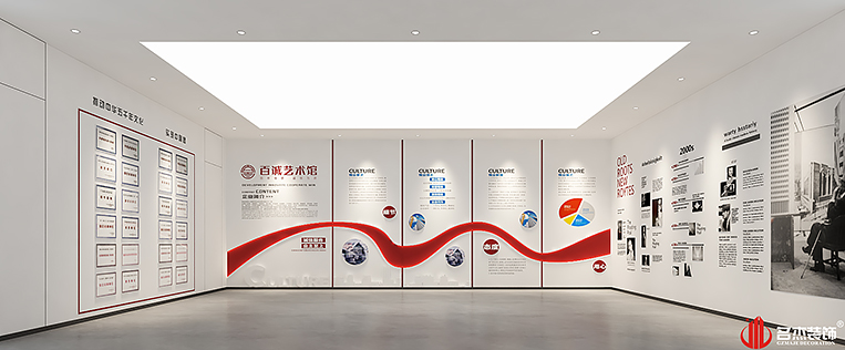 2121非凡·(中国游)体育官方网站