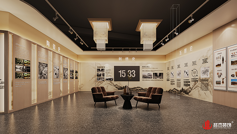 2121非凡·(中国游)体育官方网站