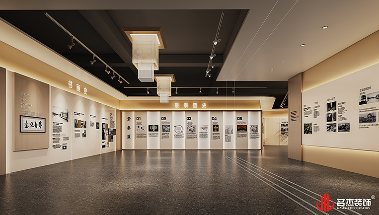 2121非凡·(中国游)体育官方网站