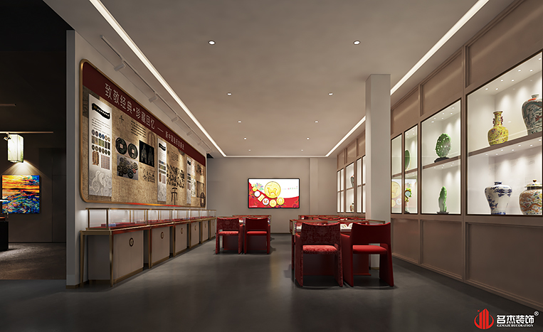 2121非凡·(中国游)体育官方网站