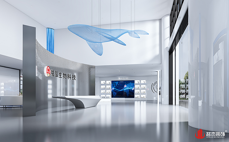 广州2121非凡装饰设计公司图册