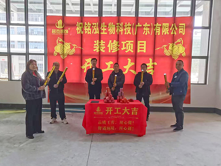 ���ݰ칫��װ�����