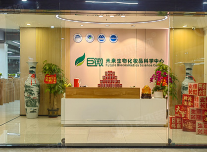 ���ݾ�΢�������հ칫װ�޿ռ���ĿԲ������