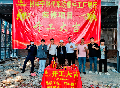 �����Ļ��칫չ��װ������������Ϊ�ζ�ѡ��2121�Ƿ�װ��