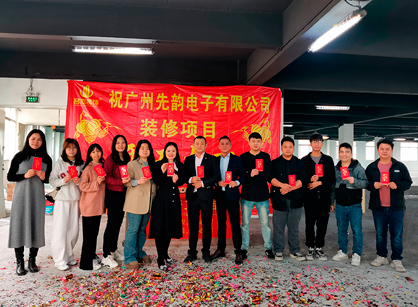 ���ӿƼ��칫װ����Ŀ����2121�Ƿ�װ����ƾͶ���