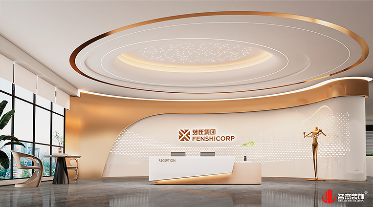 2121非凡·(中国游)体育官方网站