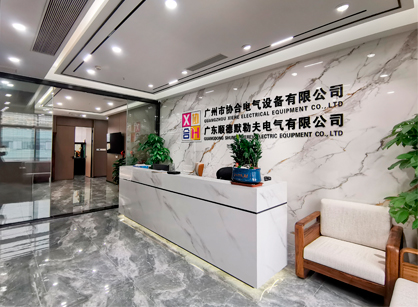 ������Э�ϵ���װ���칫װ�޿ռ���ĿԲ������