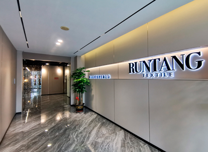 ��ɽ�����Ʒ�֯Ʒ�칫��װ����ĿԲ���깤��������������ʹ�ã�