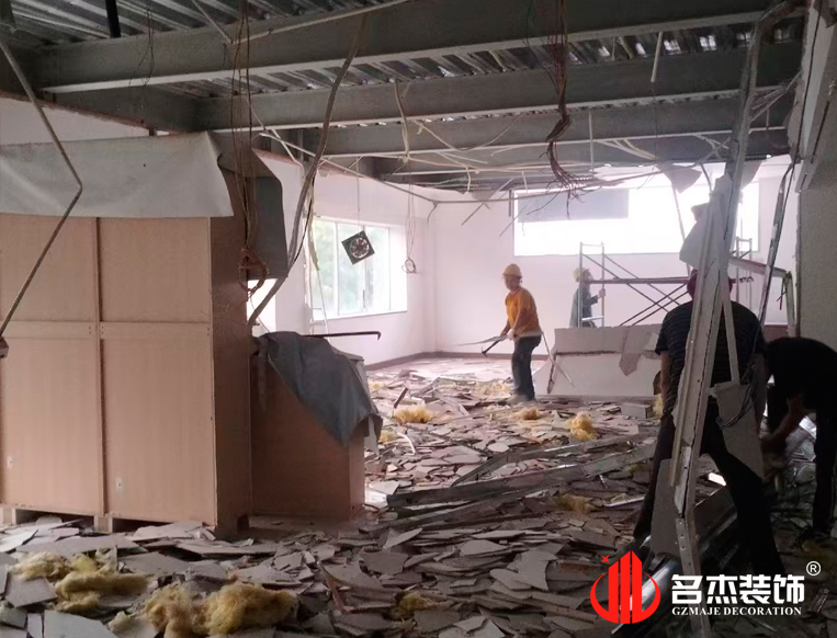 ����װ����ƹ�˾