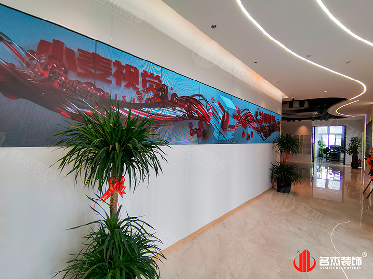 ¹ãÖݰ칫ÊÒ×°ÐÞÉè¼Æ