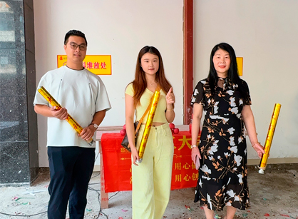 ����Ժװ����Ŀ���ҹ���2121�Ƿ�װ��