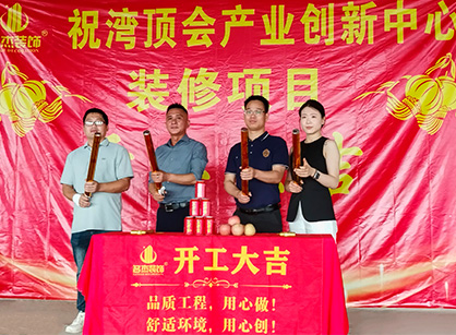 �Ƽ��������İ칫װ����ƾ��ҹ���2121�Ƿ�װ��