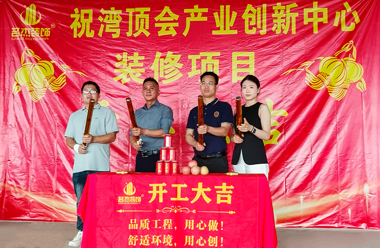 ¹ãÖÝ2121·Ç·²×°ÊÎÉè¼Æ¹«Ë¾Í¼²á