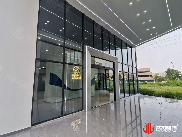 ¹ãÖÝ×°ÐÞÉè¼Æ¹«Ë¾