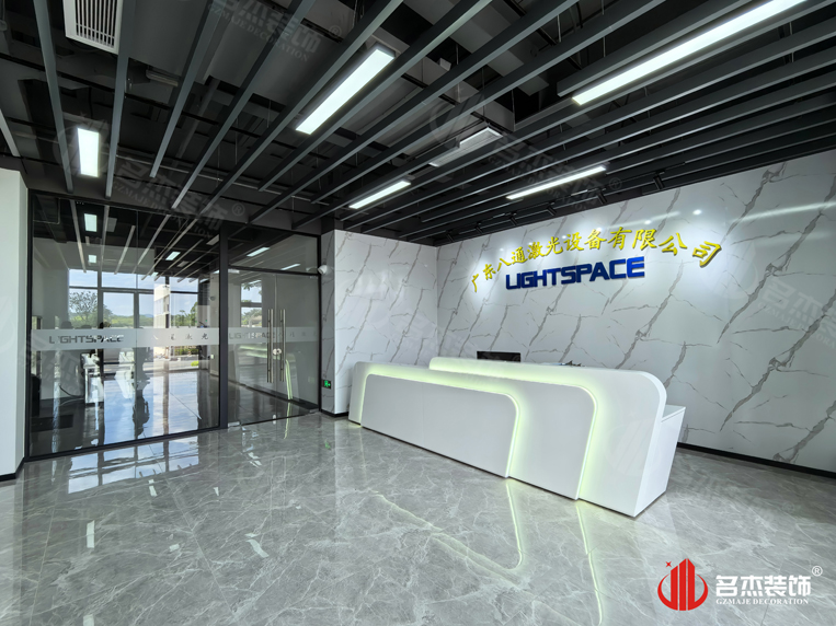 ¹ãÖݰ칫ÊÒ×°ÐÞÉè¼Æ