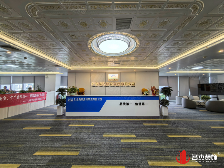 ¹ãÖݰ칫ÊÒ×°ÐÞÉè¼Æ