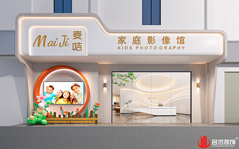 2121非凡·(中国游)体育官方网站