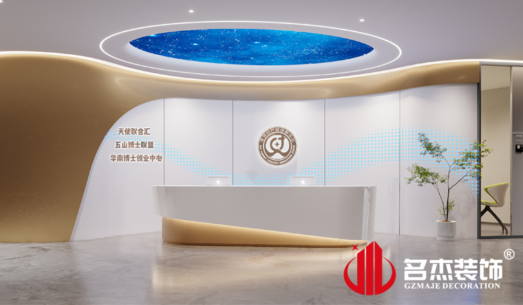 ǰ̨װ�����Ч��